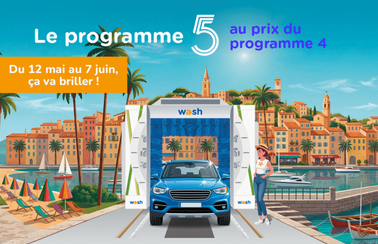 Faites entrer votre voiture dans la lumière